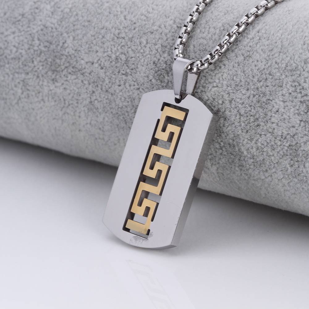 Pendentif rectangulaire plaqué or 18 carats, nouveau design tendance, très populaire sur TikTok, pour hommes.